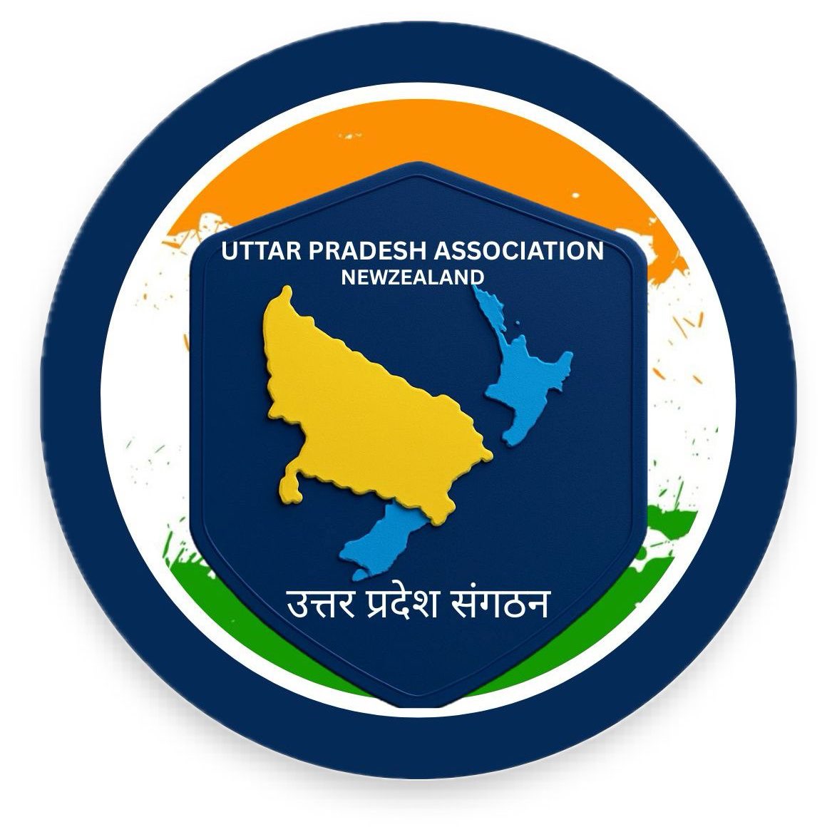 UP Association TRIAL logo