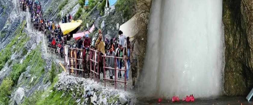 JAi Baba barfani.... banner