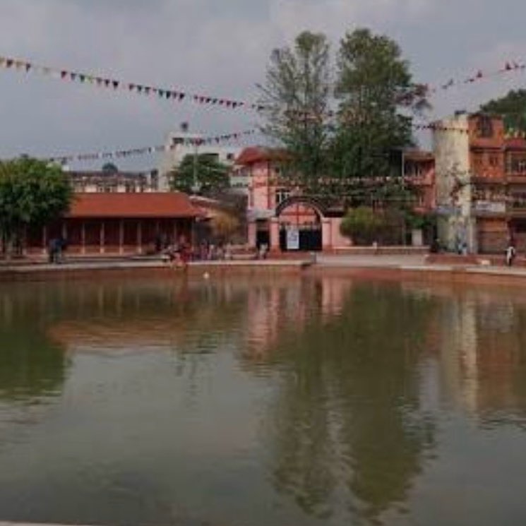 Gahana Pokhari logo