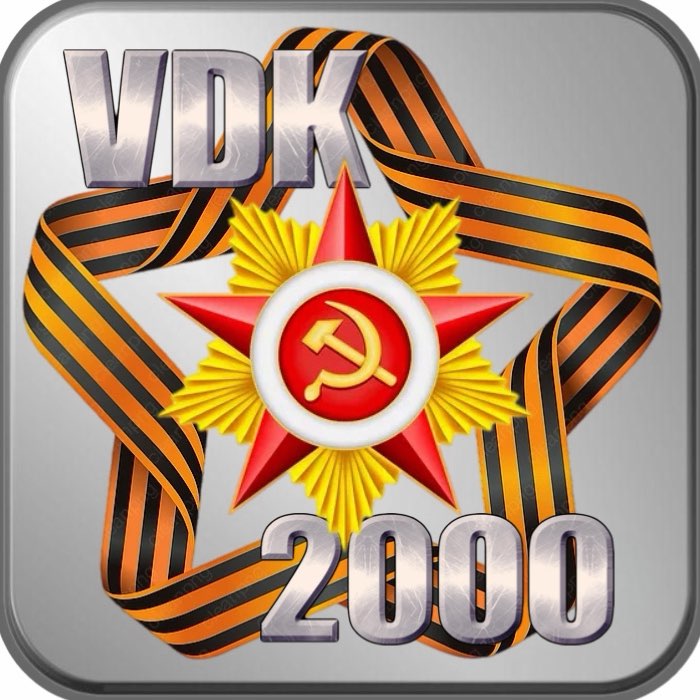 ΠΠ»Π°Π΄ΠΈVΠΎΡΡΠΎΠ 2000π―ποΈ icon