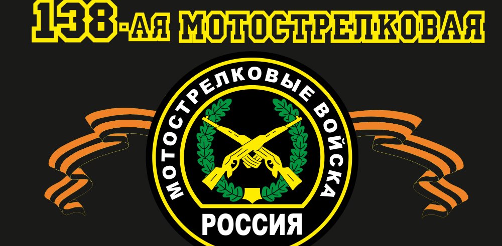 СВО ZOV banner