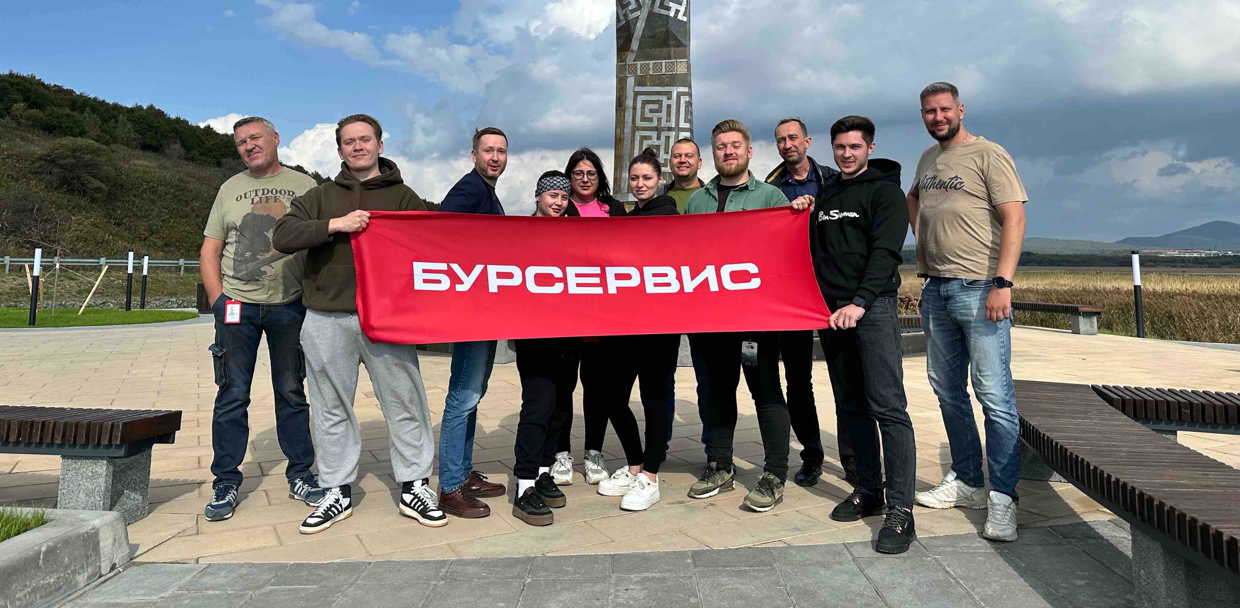 Здоровый БурСервис banner