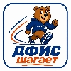 ДФИС шагает (Команда 16) logo