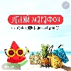Команда6: Качки спортивного духа logo
