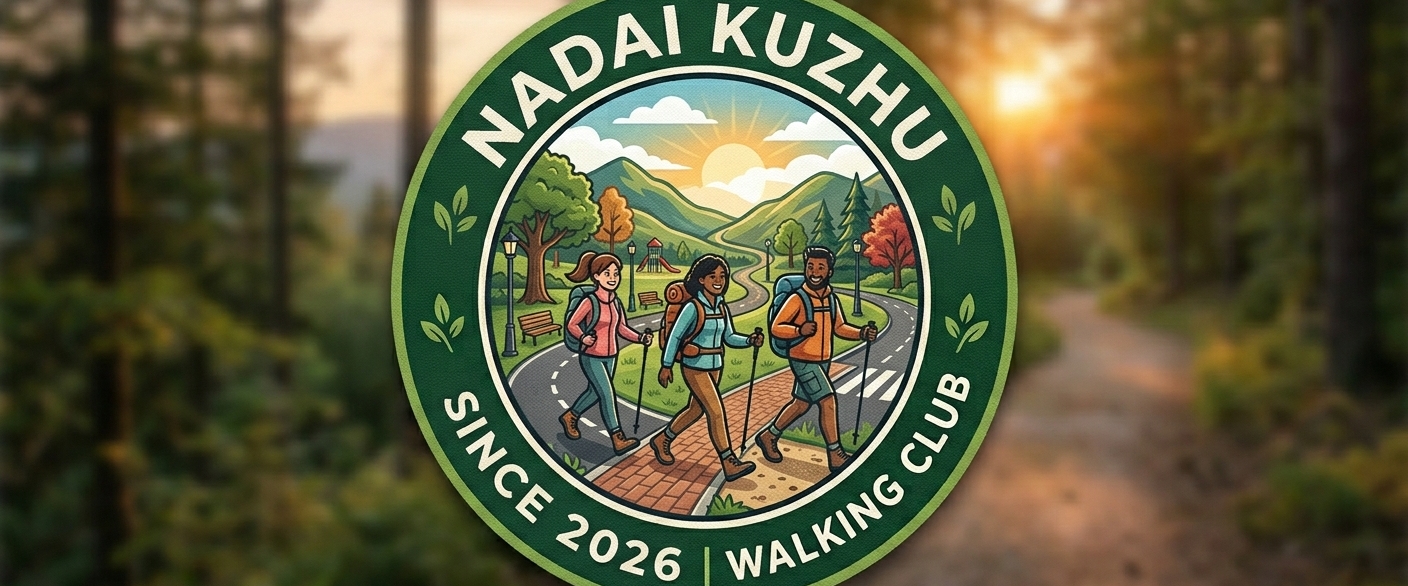 Nadai Kuzhu banner