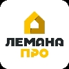 Лемана Про profile