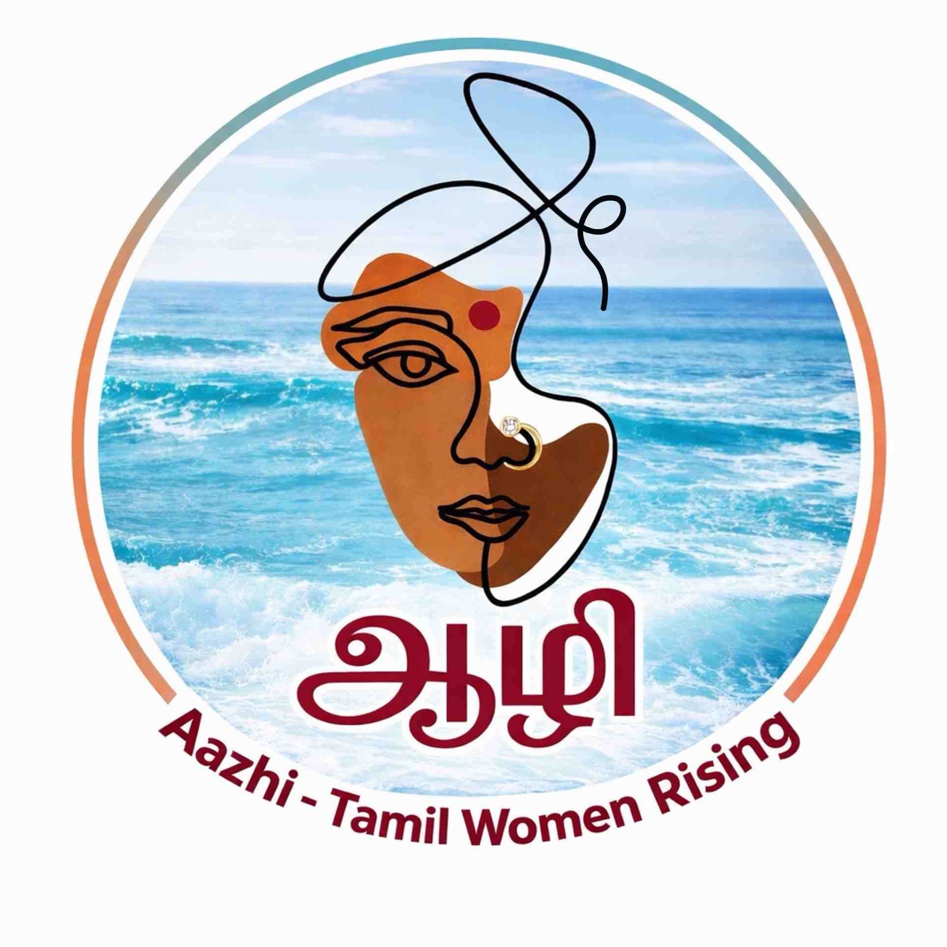 Aazhi ஆழி logo