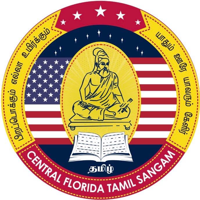 CFTS profile