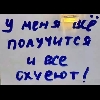 Красотки в деле👯💃🧑‍🩰🏃‍➡️🤸 logo