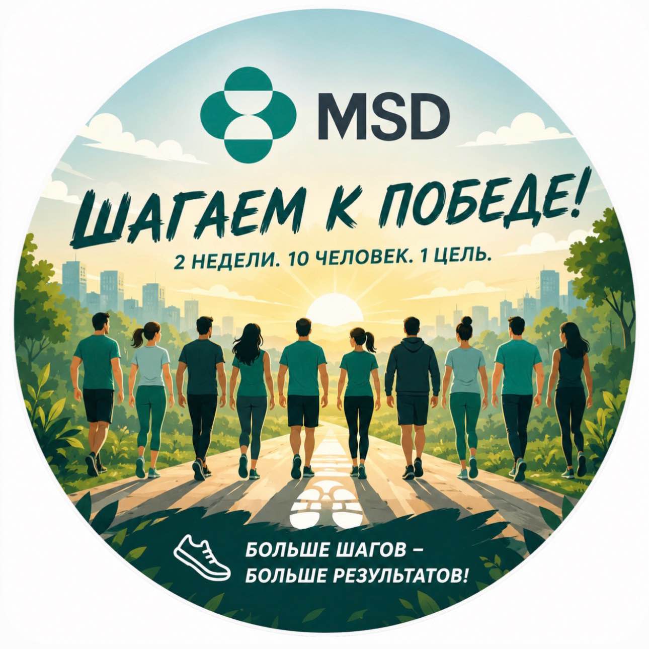 Group 3 logo