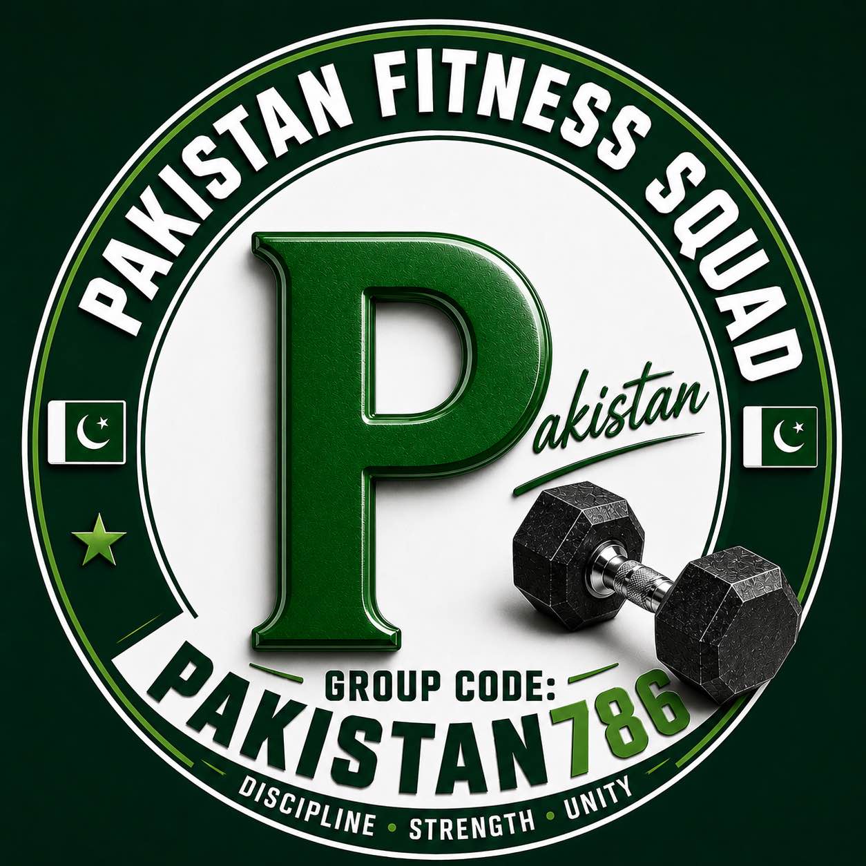 🇵🇰Pakistan Fitness Squad🇵🇰 logo