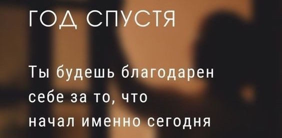17 поток ЛН banner