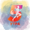 Клуб 5 утра.🕔🏃 logo