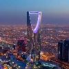 مشاة المملكة logo