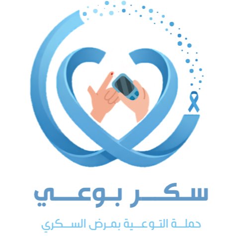 سكر بوعي logo