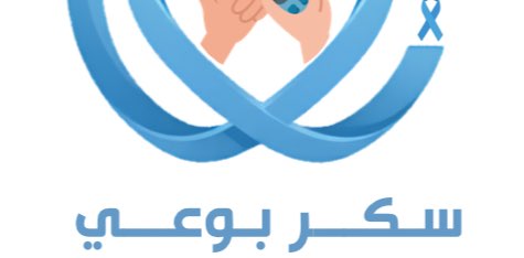 سكر بوعي banner