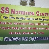 SSNCK FITNESS CLUB logo