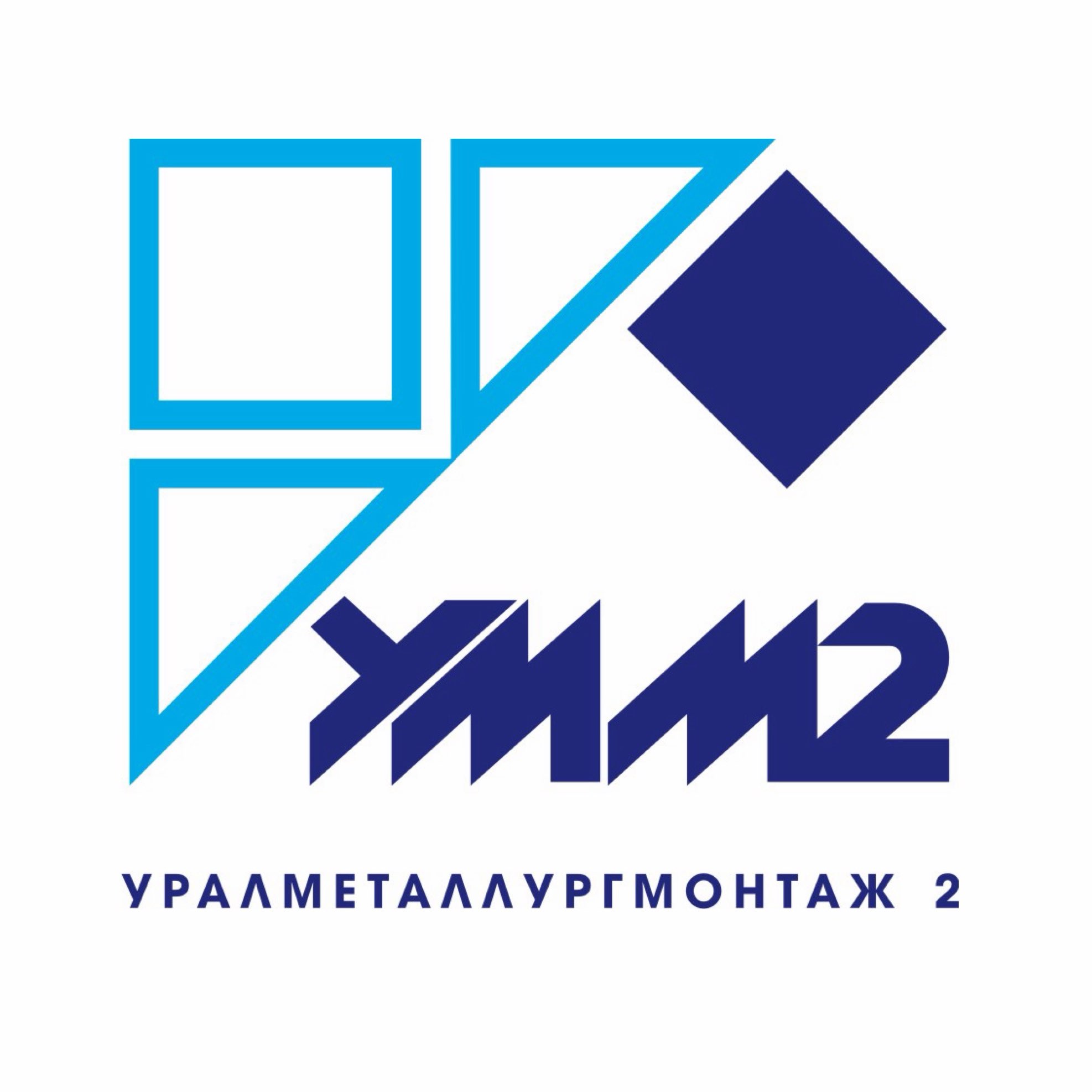 УММ 2 logo