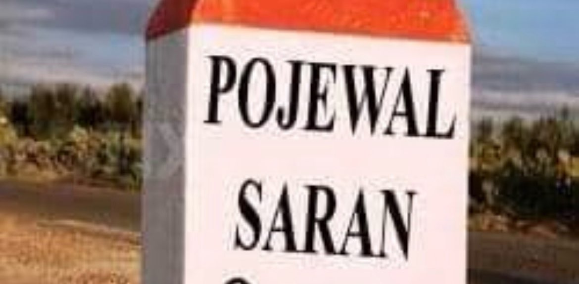 Pojewal Fitness Club banner