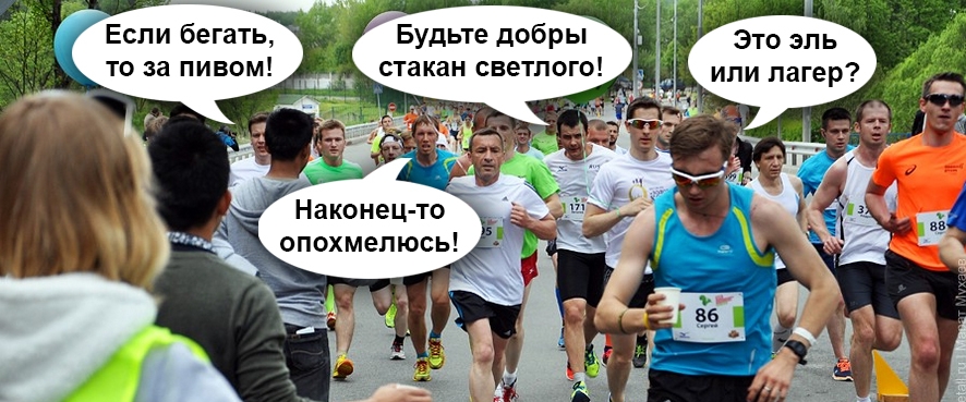 Беги IW, беги banner