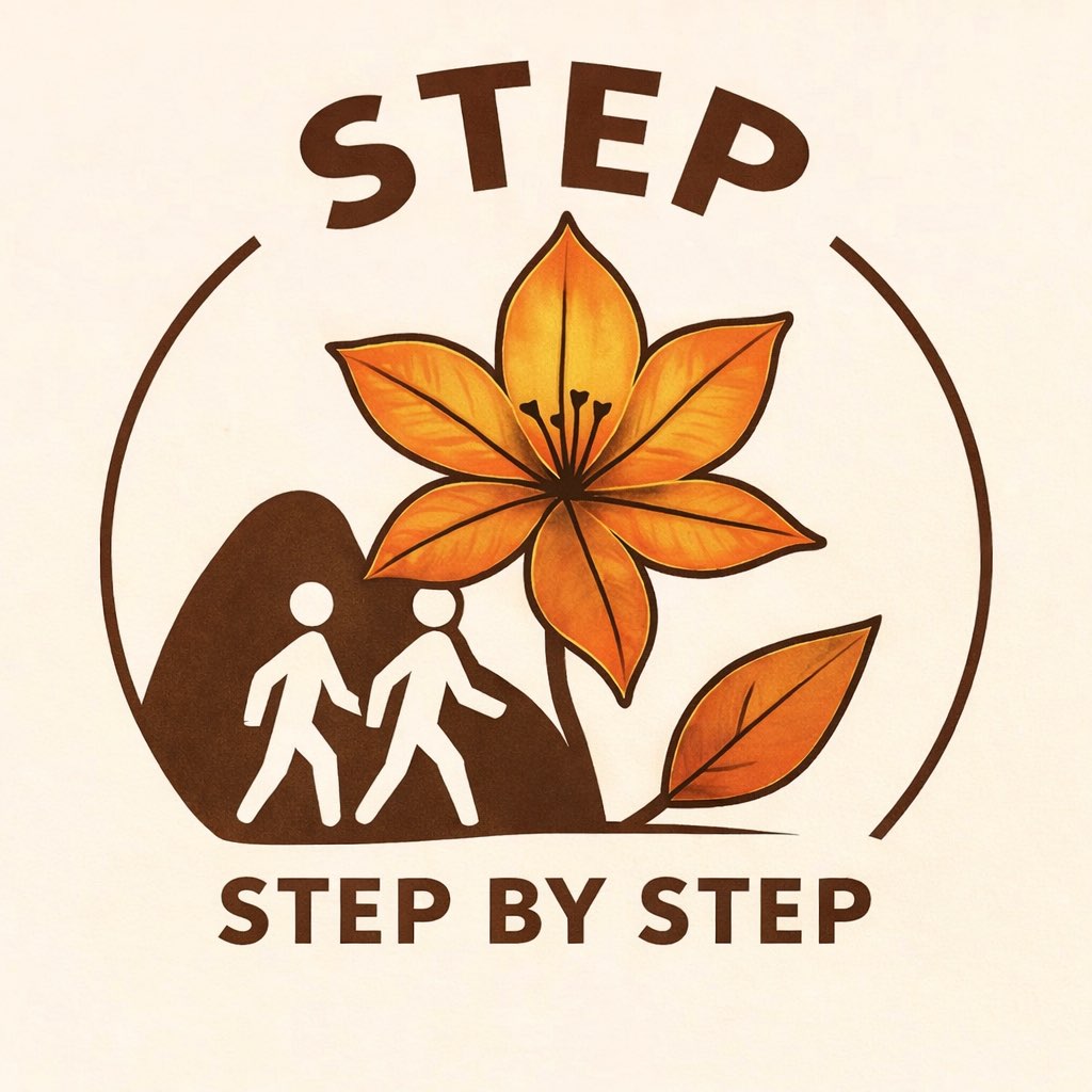 گام STEP logo
