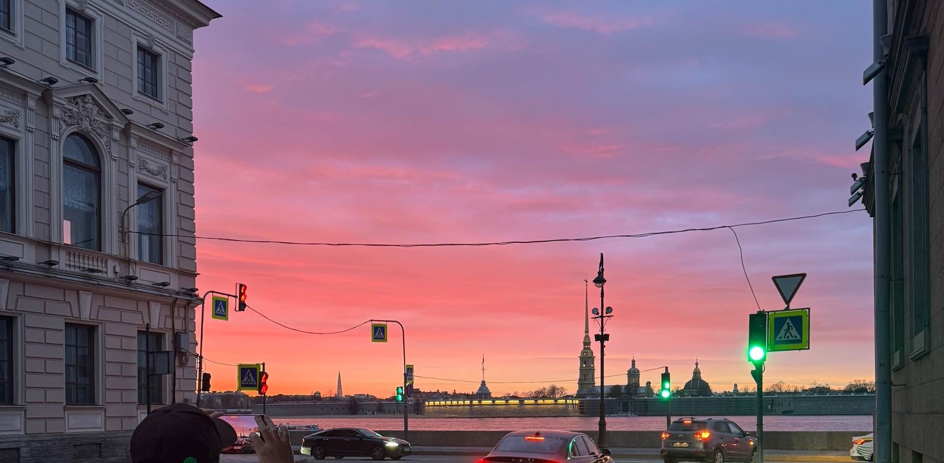 Прогулки в Центре и не только banner