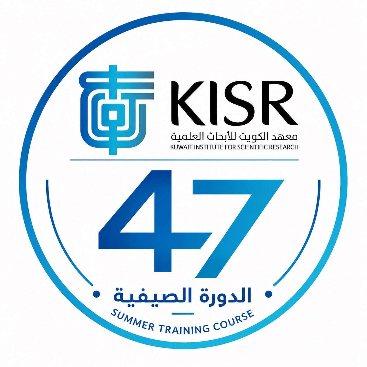 KISR 47 logo