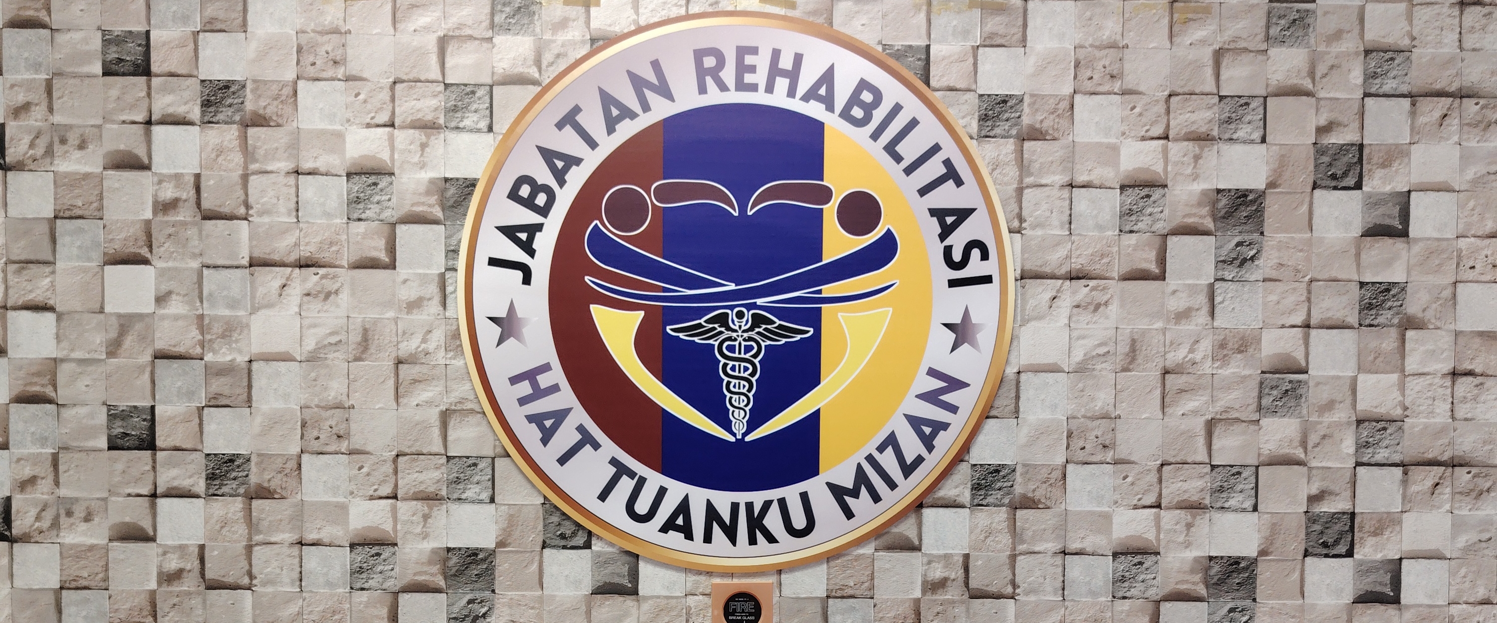 STEP CHALLENGE HATTM 2026 banner