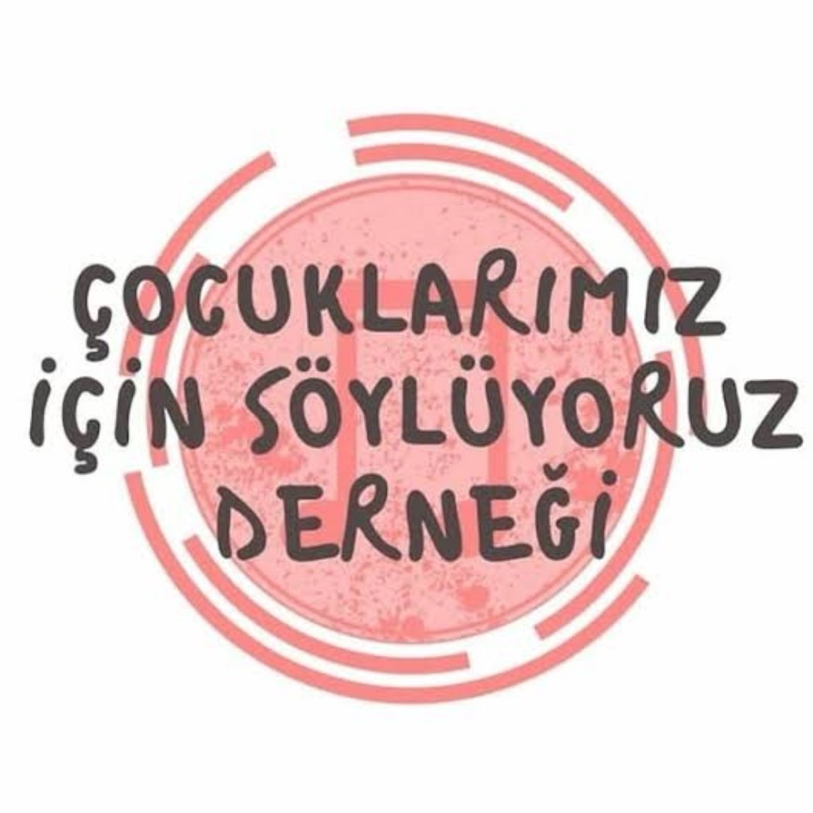 ÇOİS logo