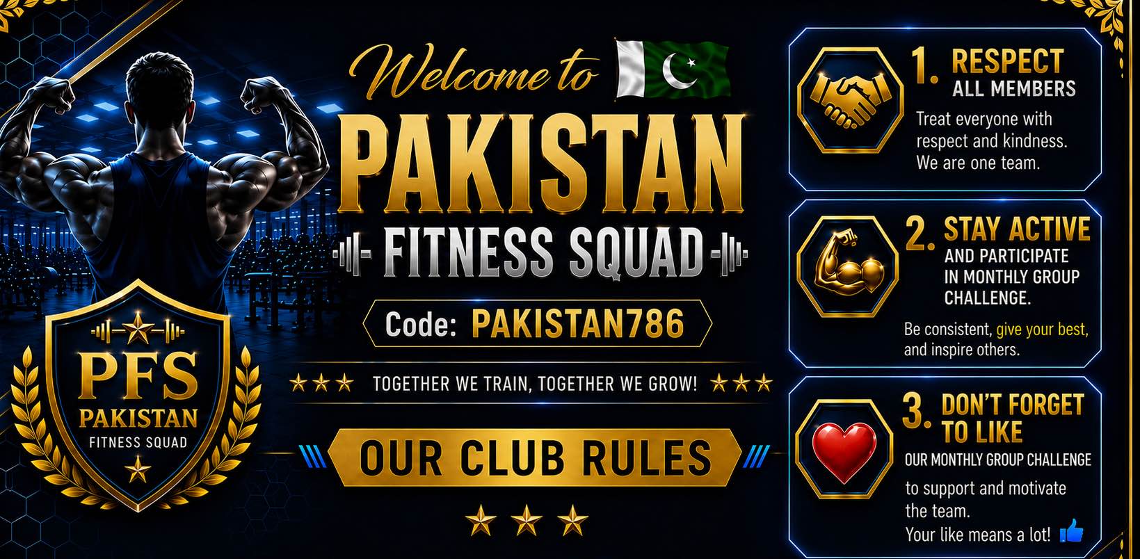 🇵🇰Pakistan Fitness Squad🇵🇰 banner