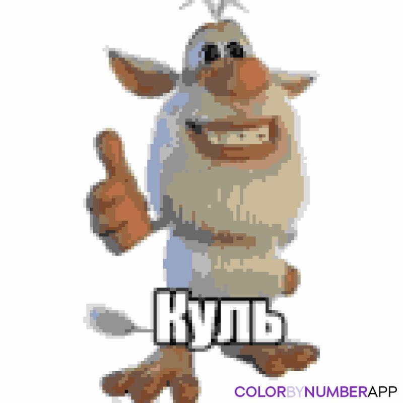 КАЛУГА logo
