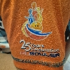 Filbowler Anniversary Challenge logo