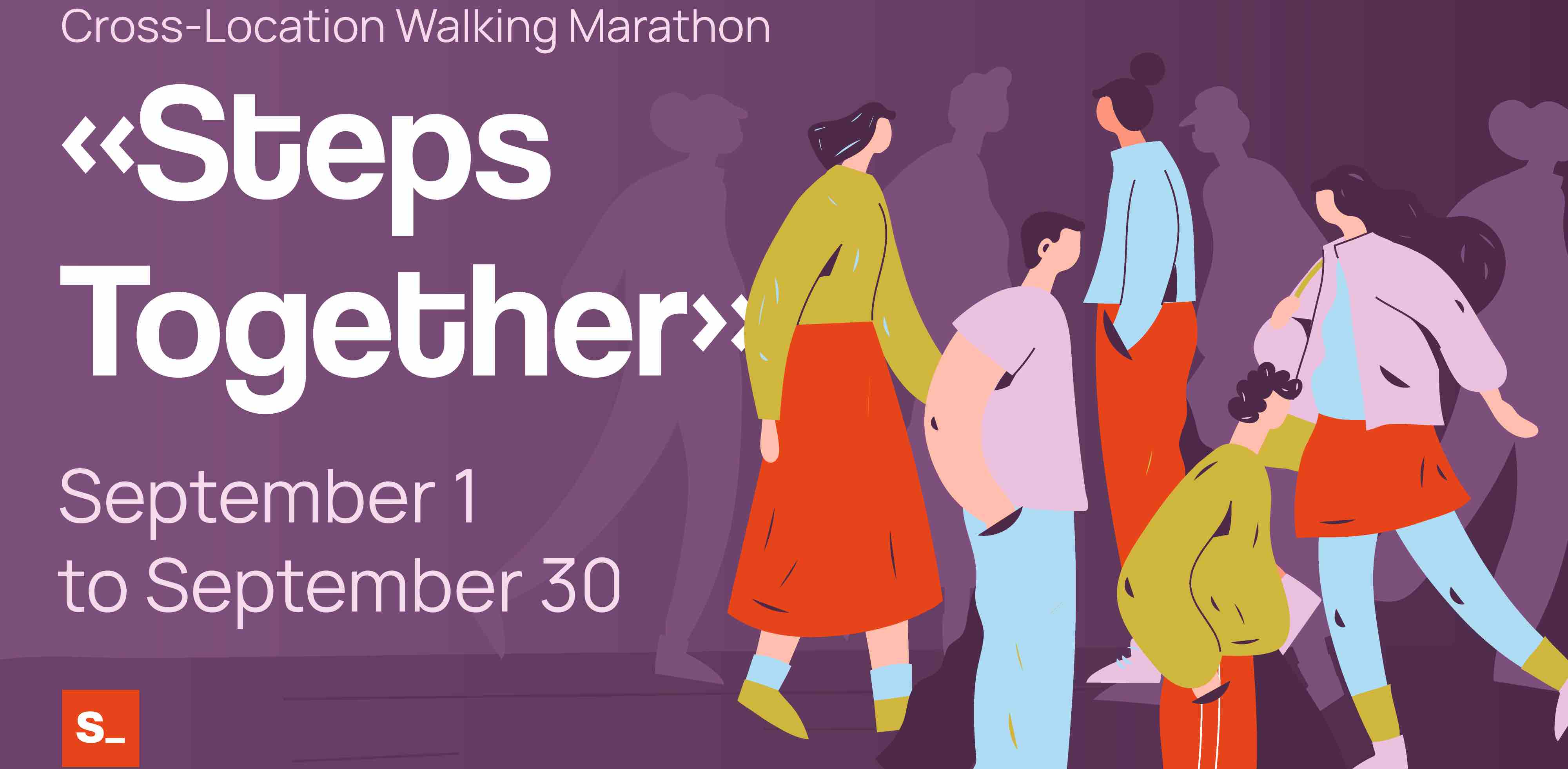 Steps Together banner