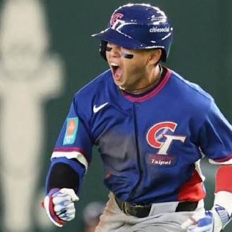 WBC Team Taiwan logo