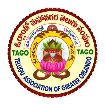TAGO 100 M Steps Challenge logo