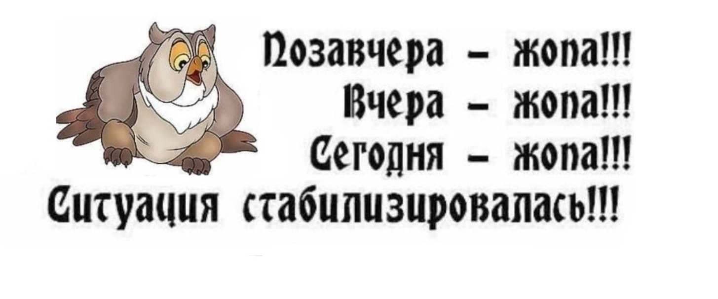 Мы — лучшие banner