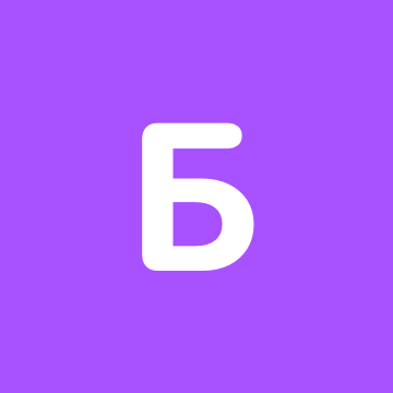 БСТ: Бежим Вместе 🏃🏻♂️ logo