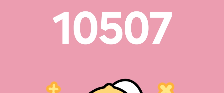 . banner