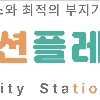 이모션플레이스 logo
