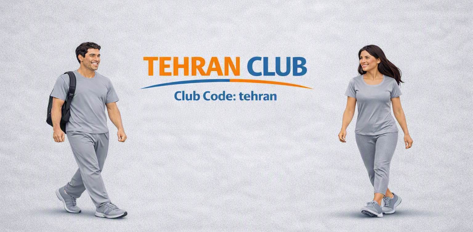 ©️ T E H R A N banner