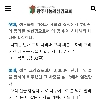 나눔과섬김교회(용봉동) logo