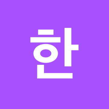 한국동서발전 본사 logo