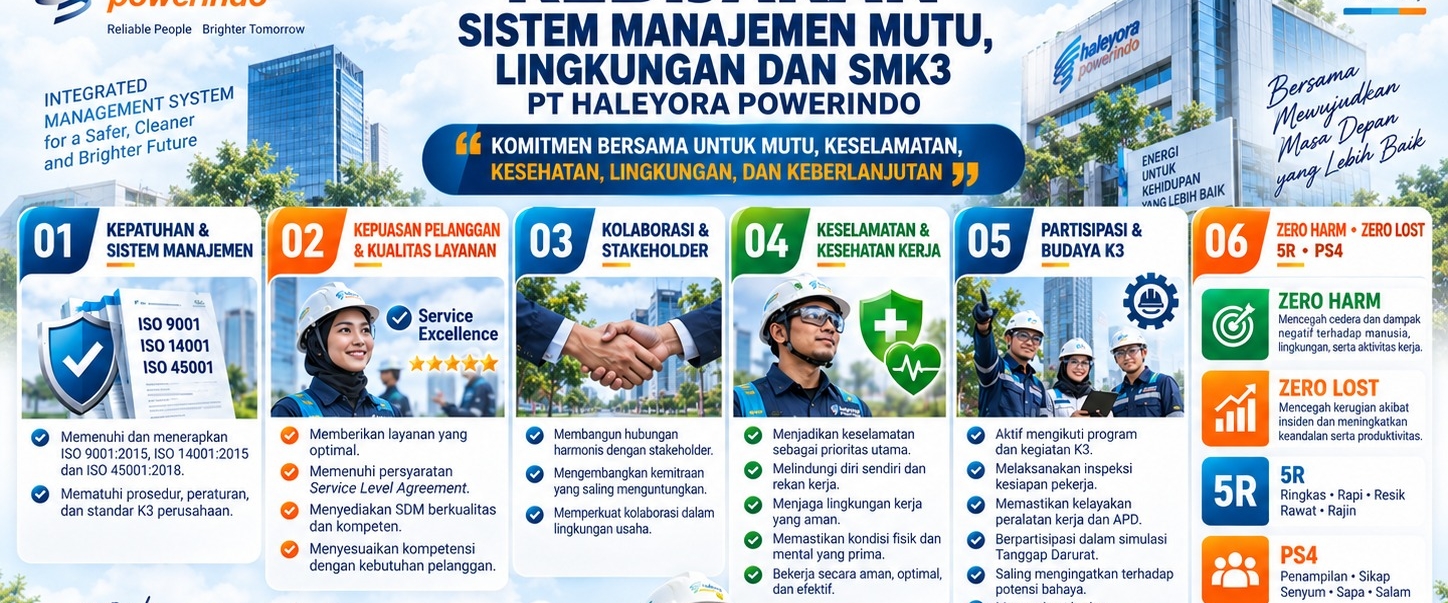 HPI UIP JBTB banner