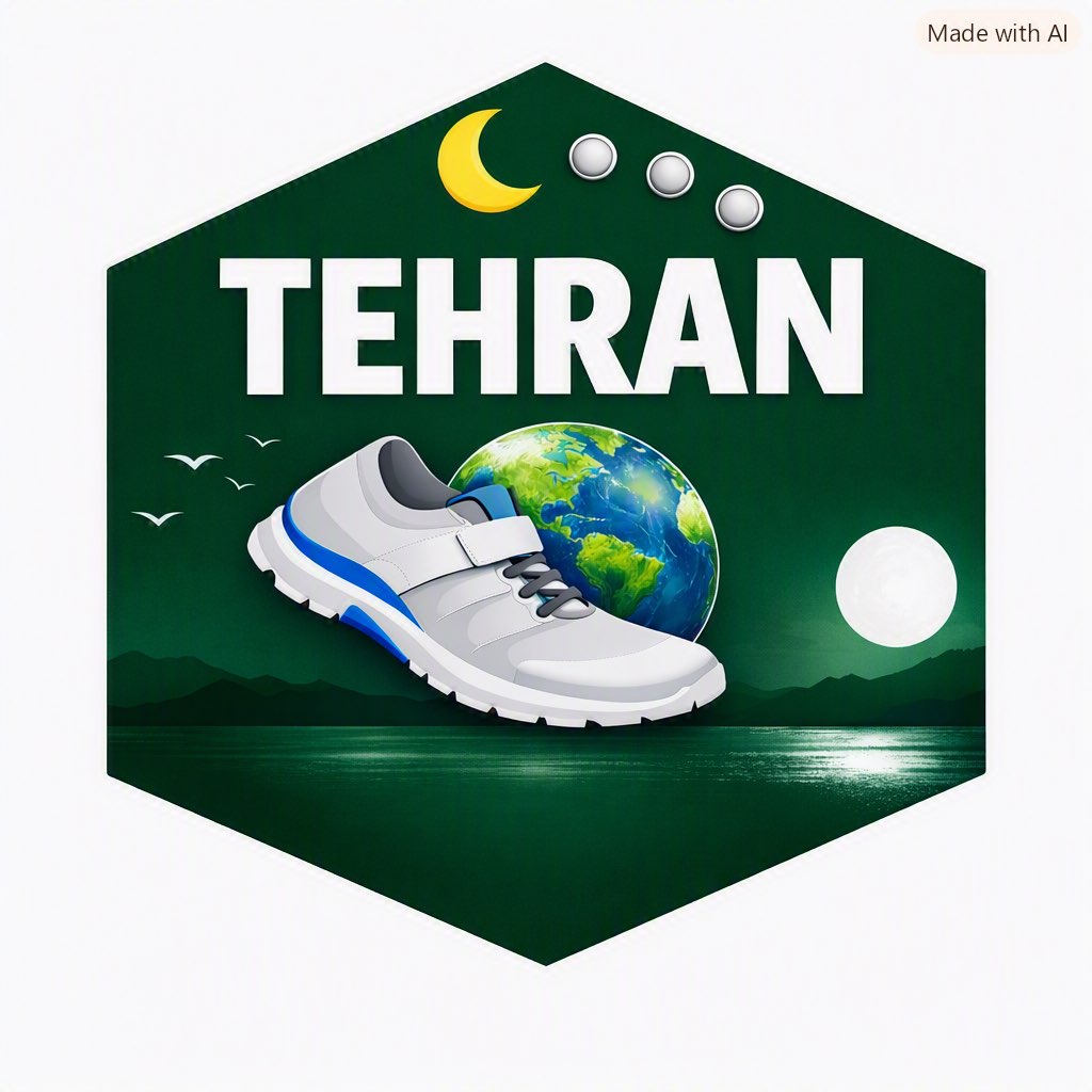 ©️ T E H R A N logo
