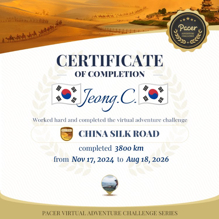 🇰🇷Jeong.C.🇰🇷 post 1