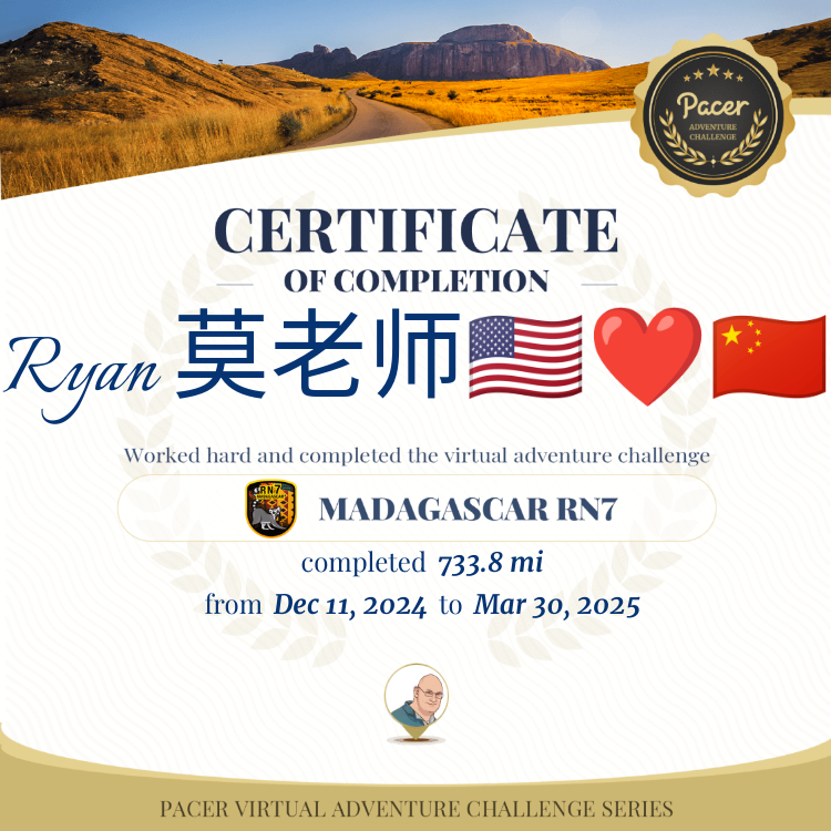 Ryan 莫老师🇺🇸❤️🇨🇳 post 1