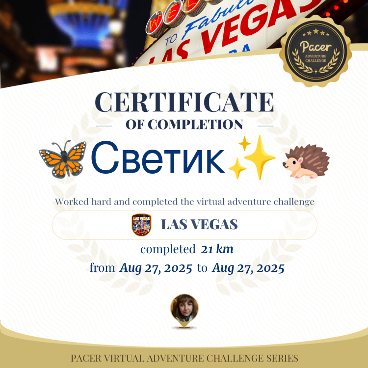 🦋Светик✨🦔 post 1