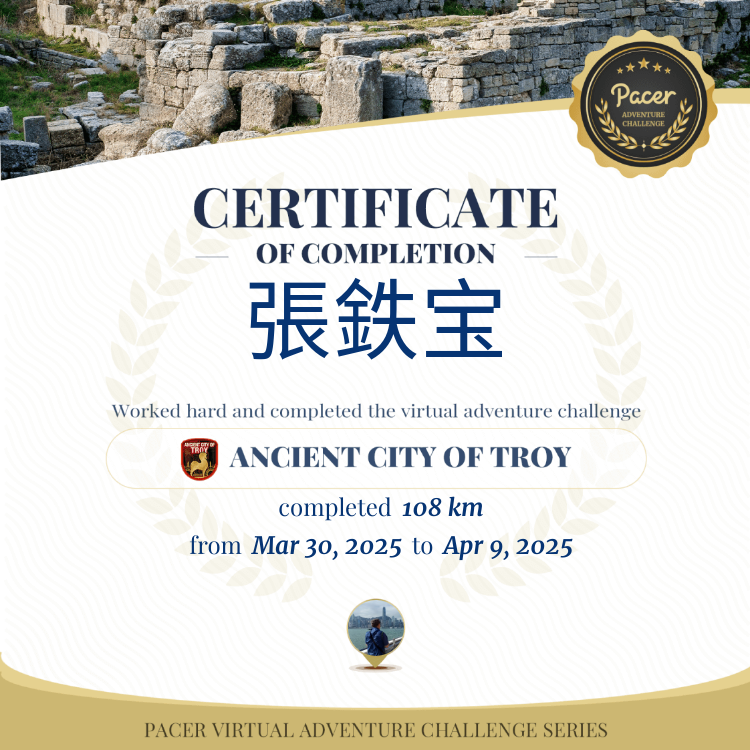 Zhang Tiebao post 1