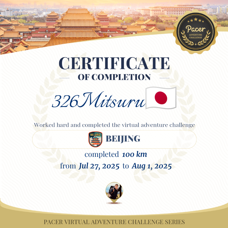 326Mitsuru🇯🇵 post 1