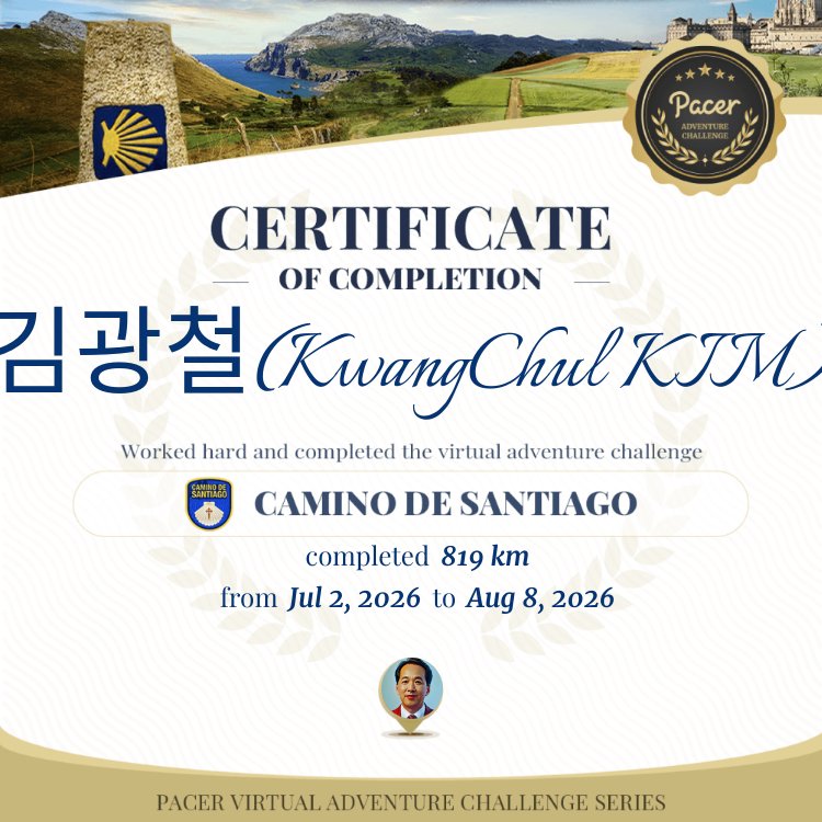 김광철(KwangChul KIM) post 1